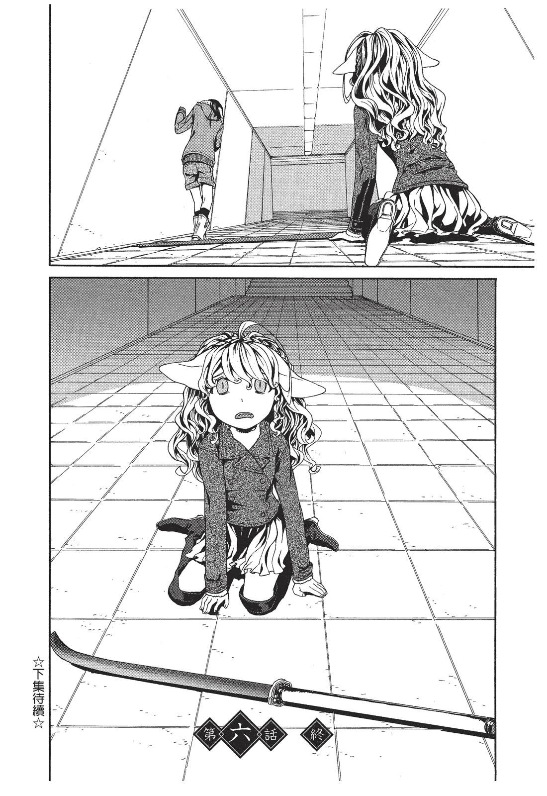 第1卷157
