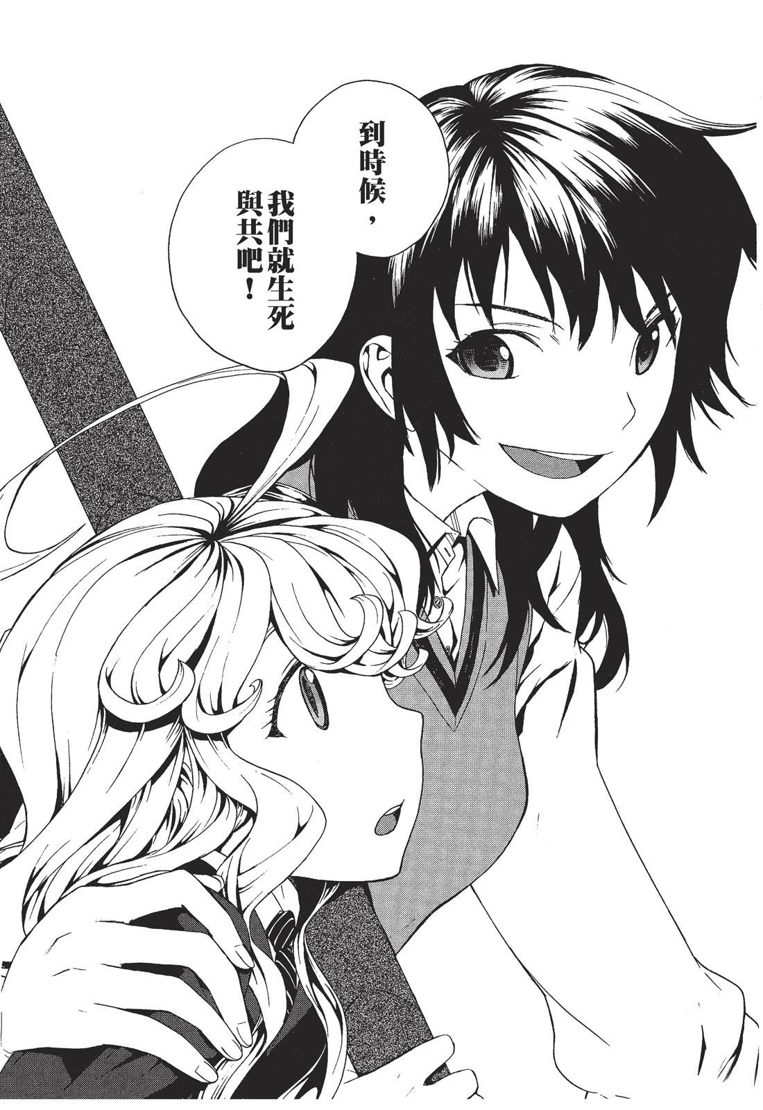 第1卷125