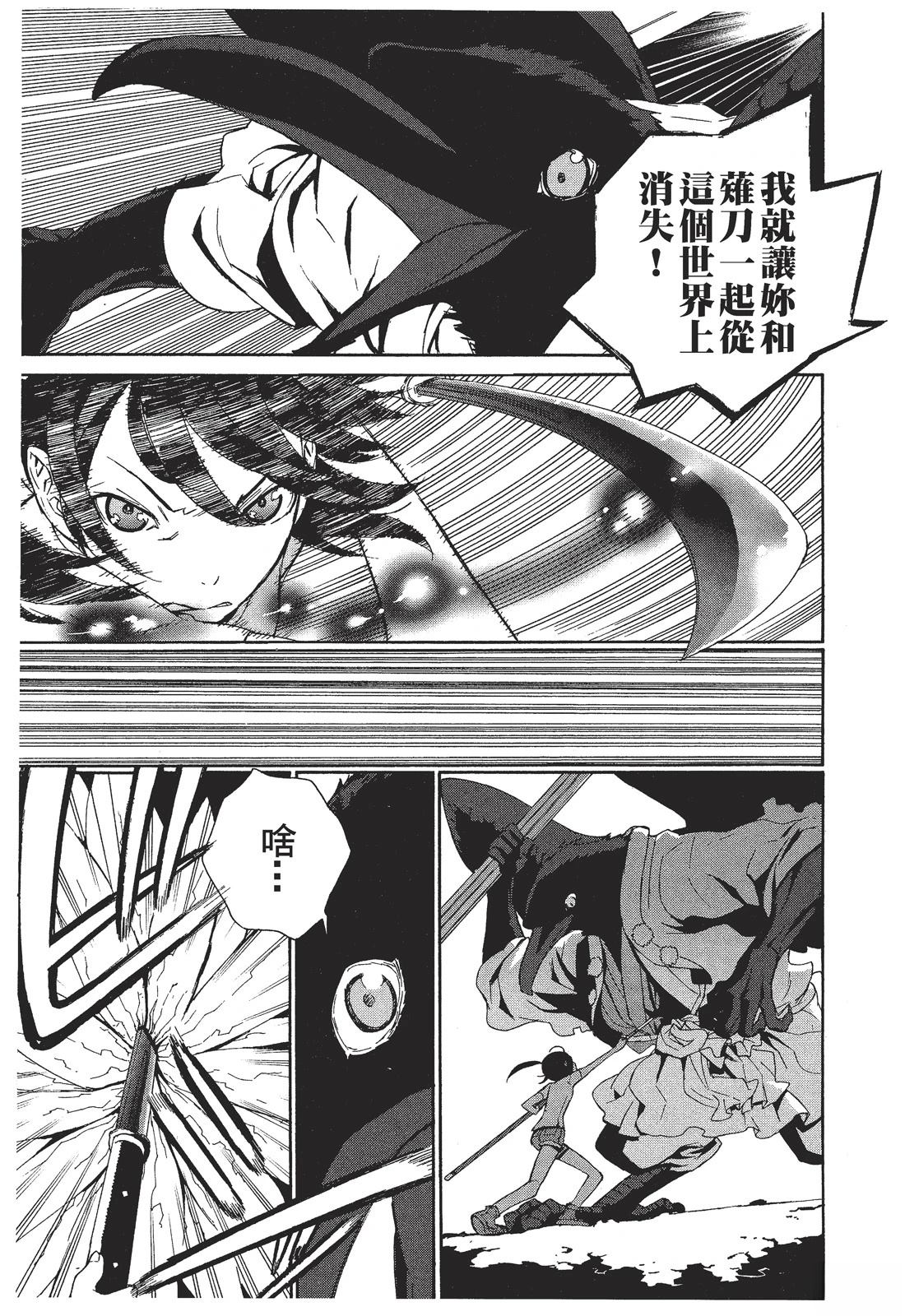 第1卷22