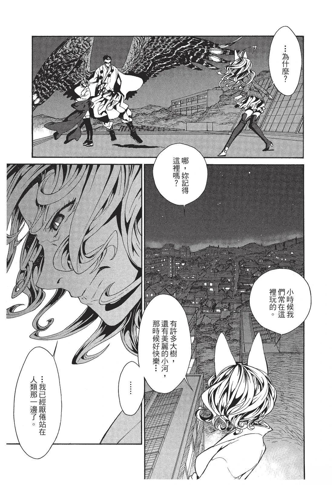 第1卷148