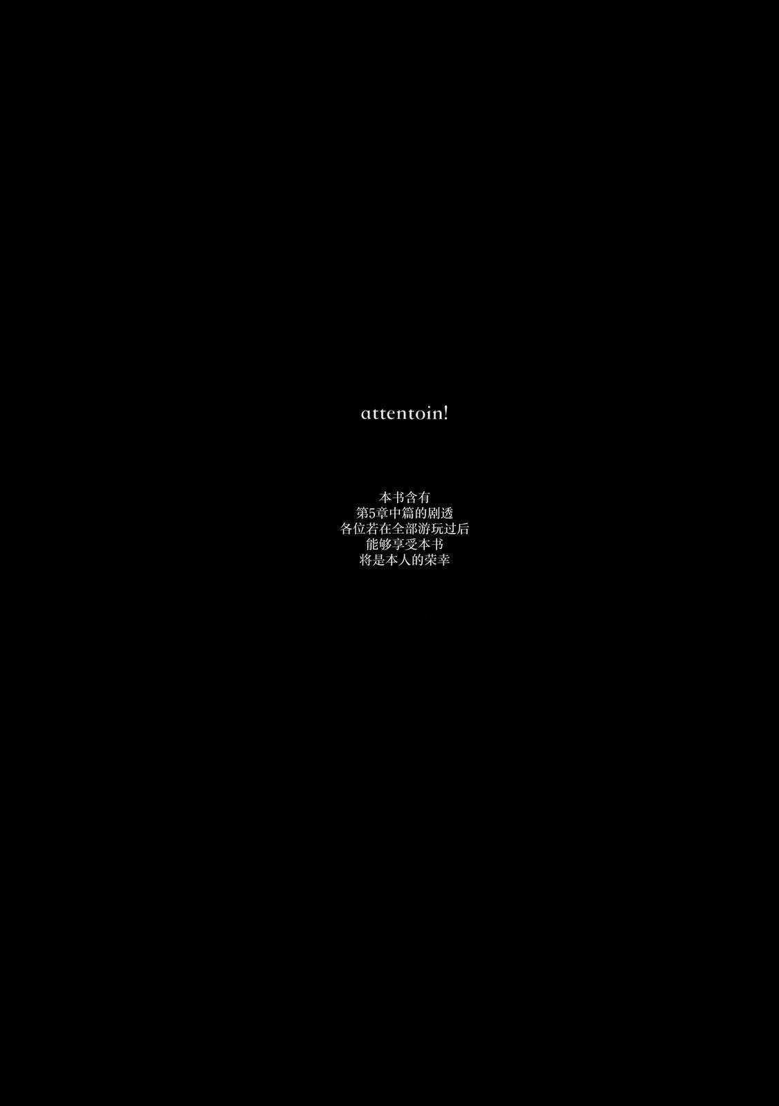 短篇11