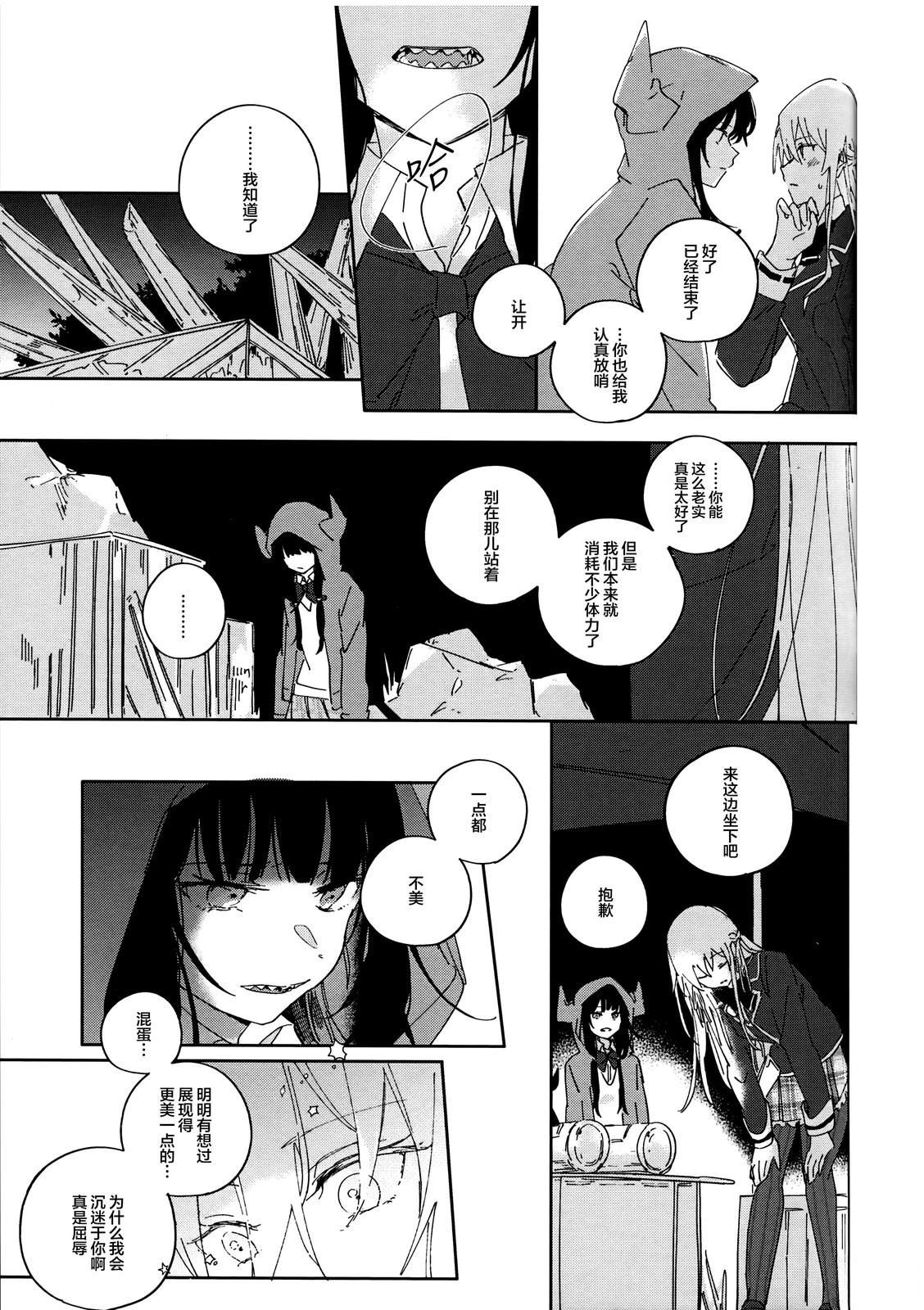 短篇55
