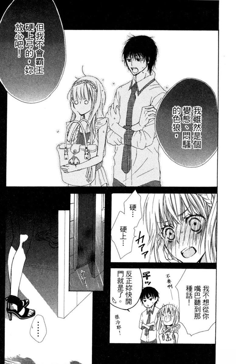 全一卷24