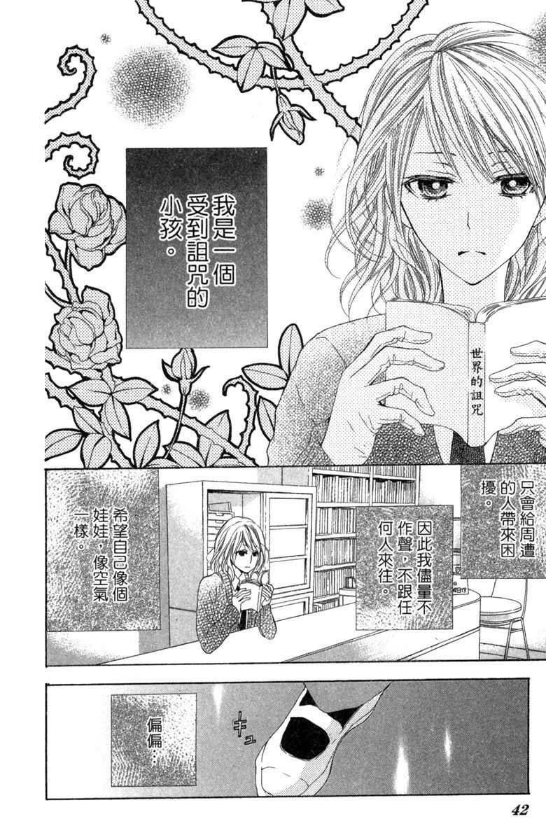 全一卷41