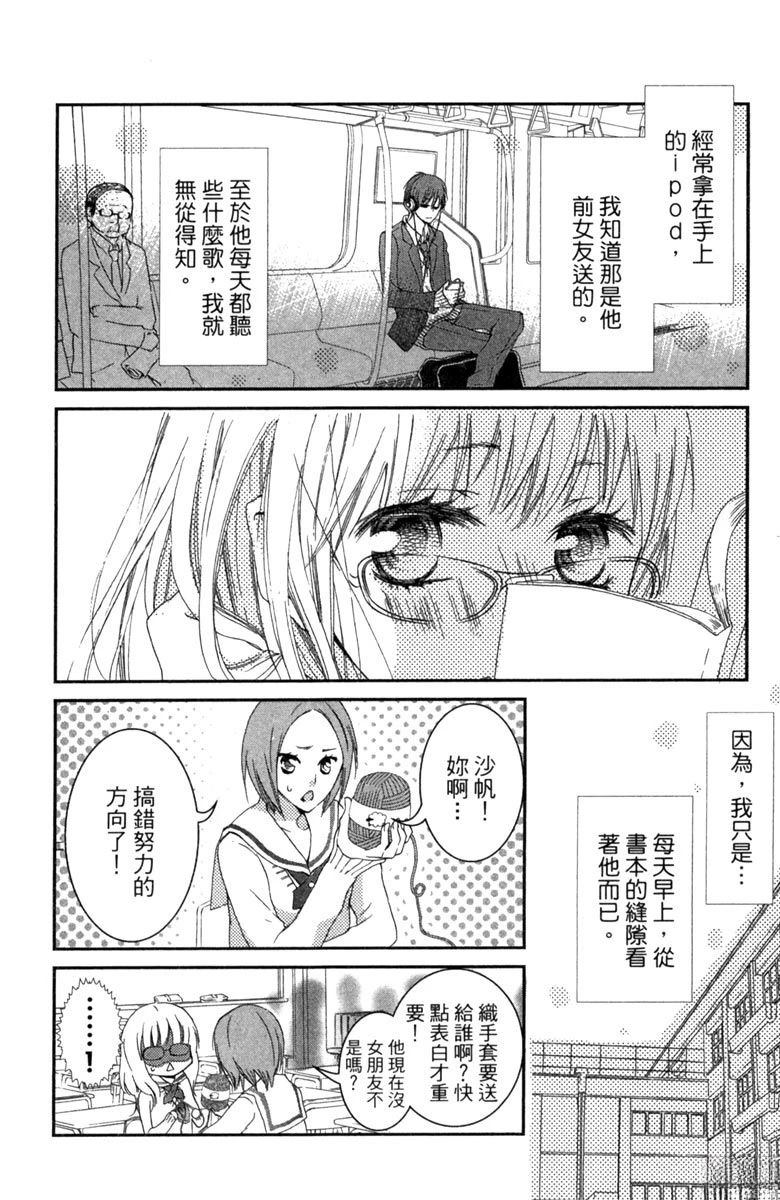 全一卷157