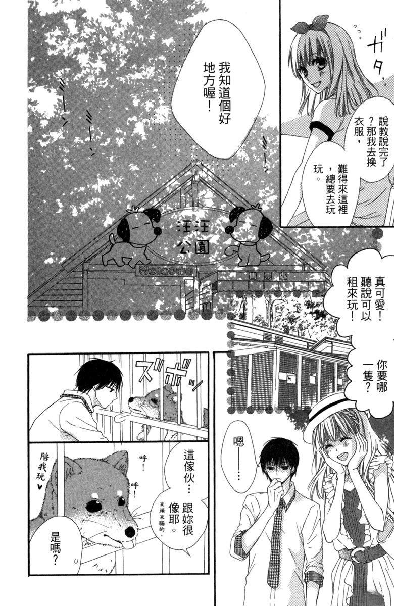 全一卷11