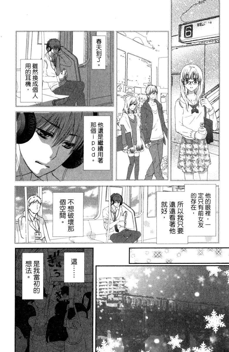 全一卷159