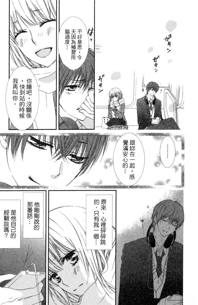 全一卷176