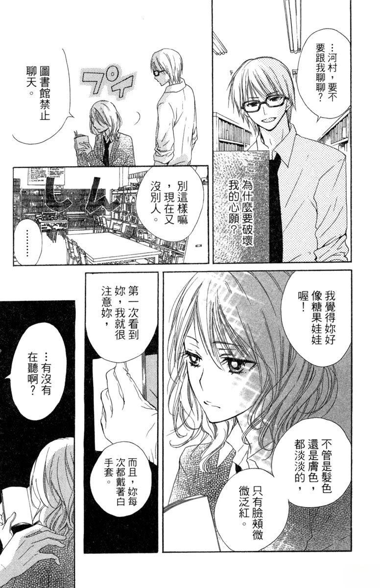 全一卷42