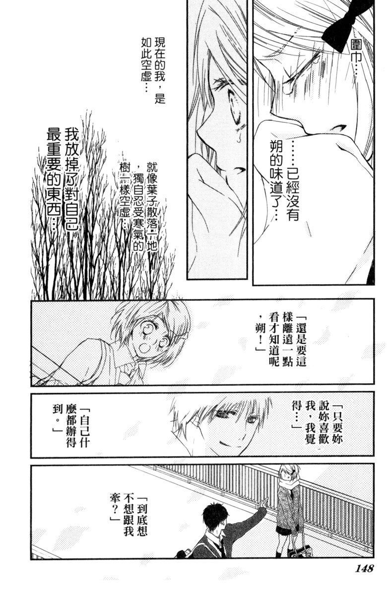 全一卷147