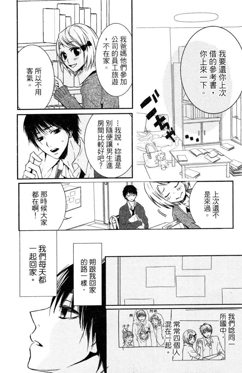 全一卷121