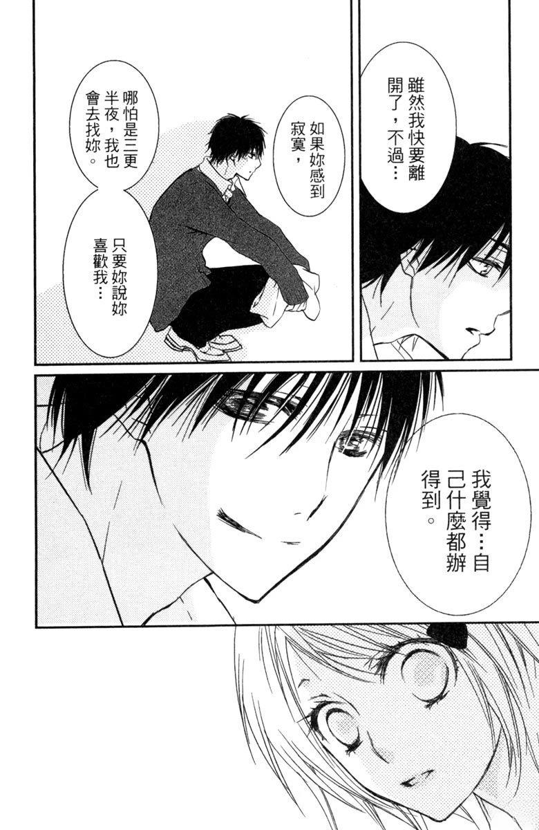 全一卷133