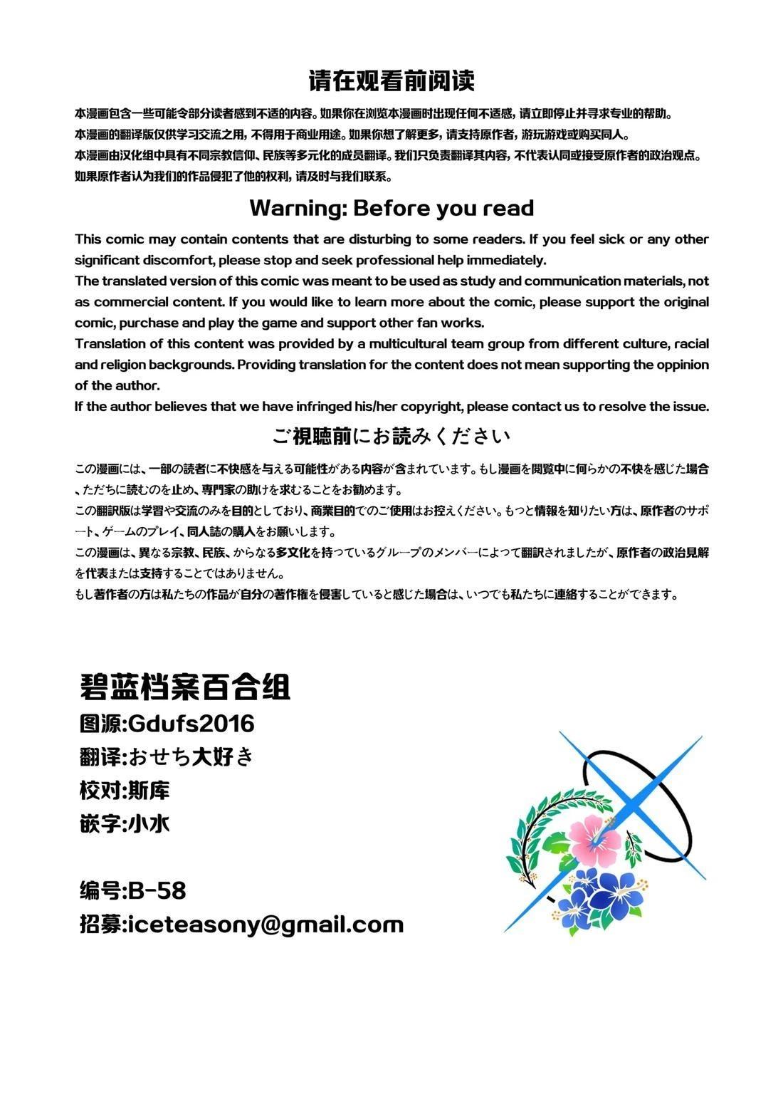 短篇1