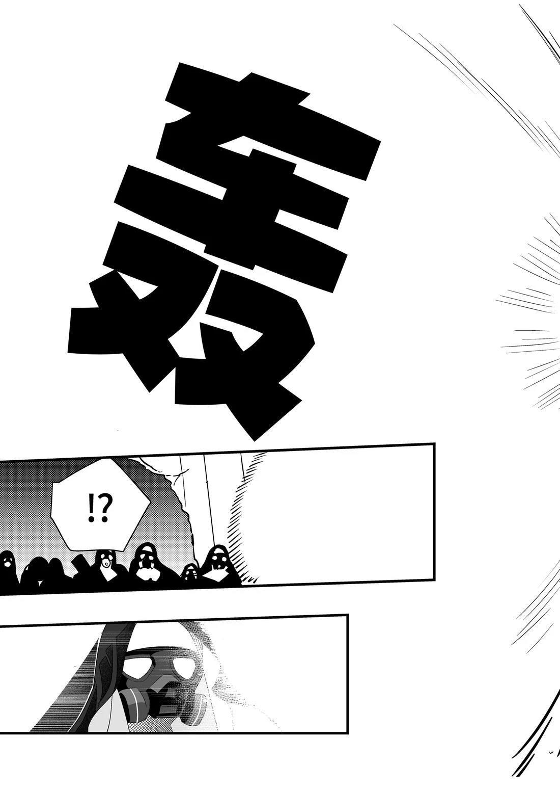 短篇17