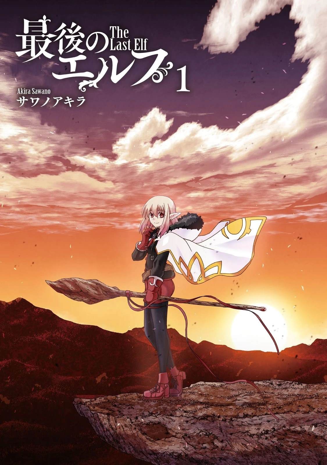 第1话1