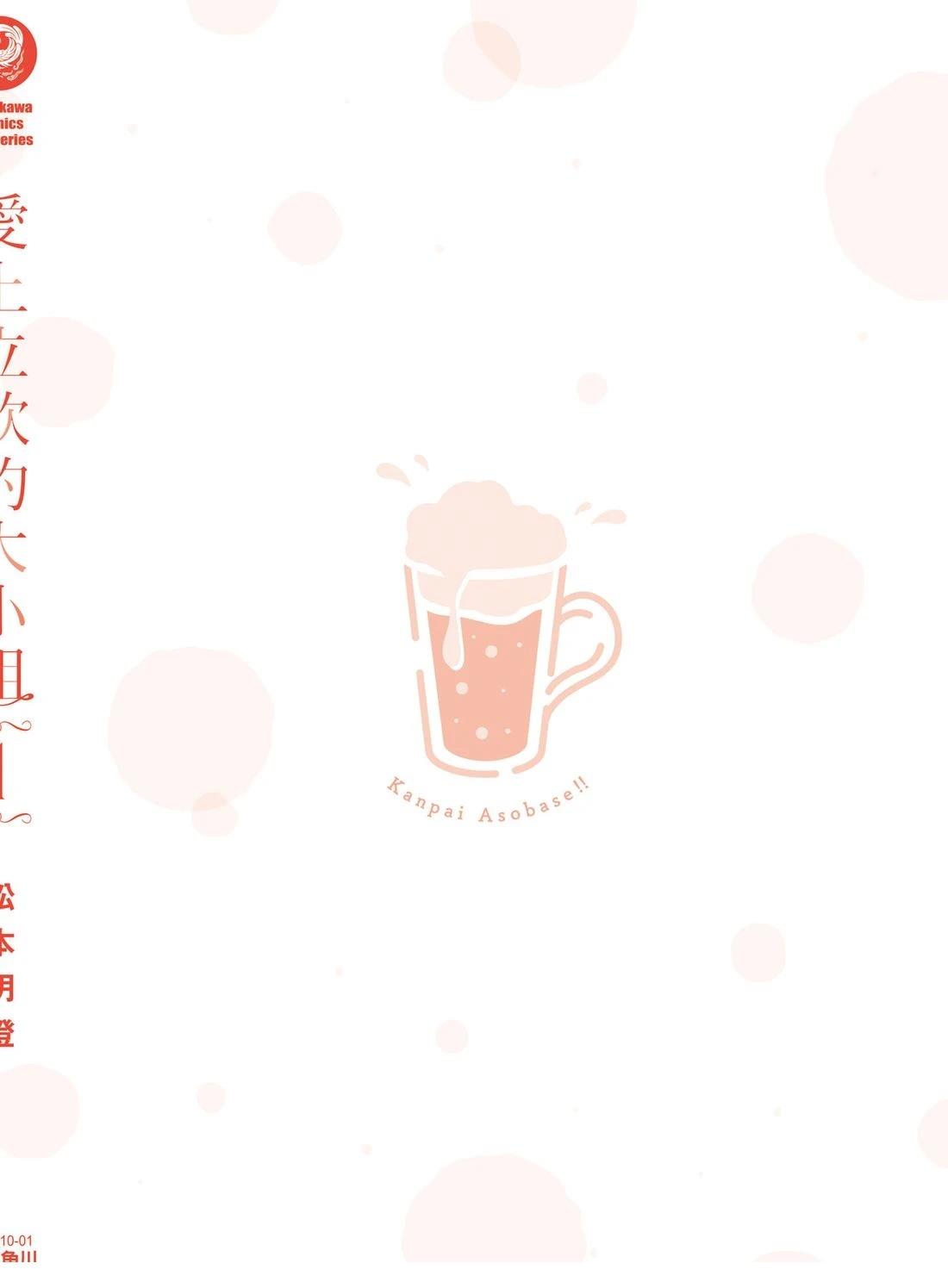 第1卷163