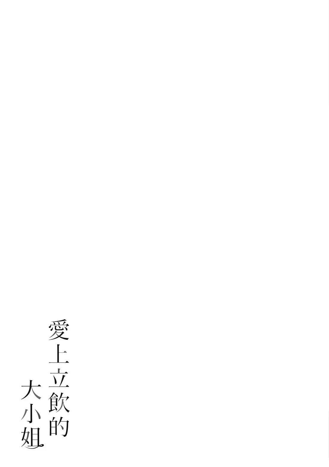 第1卷160