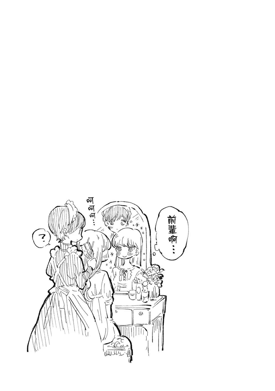第1卷122