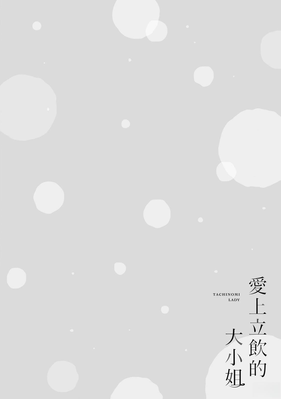 第1卷123