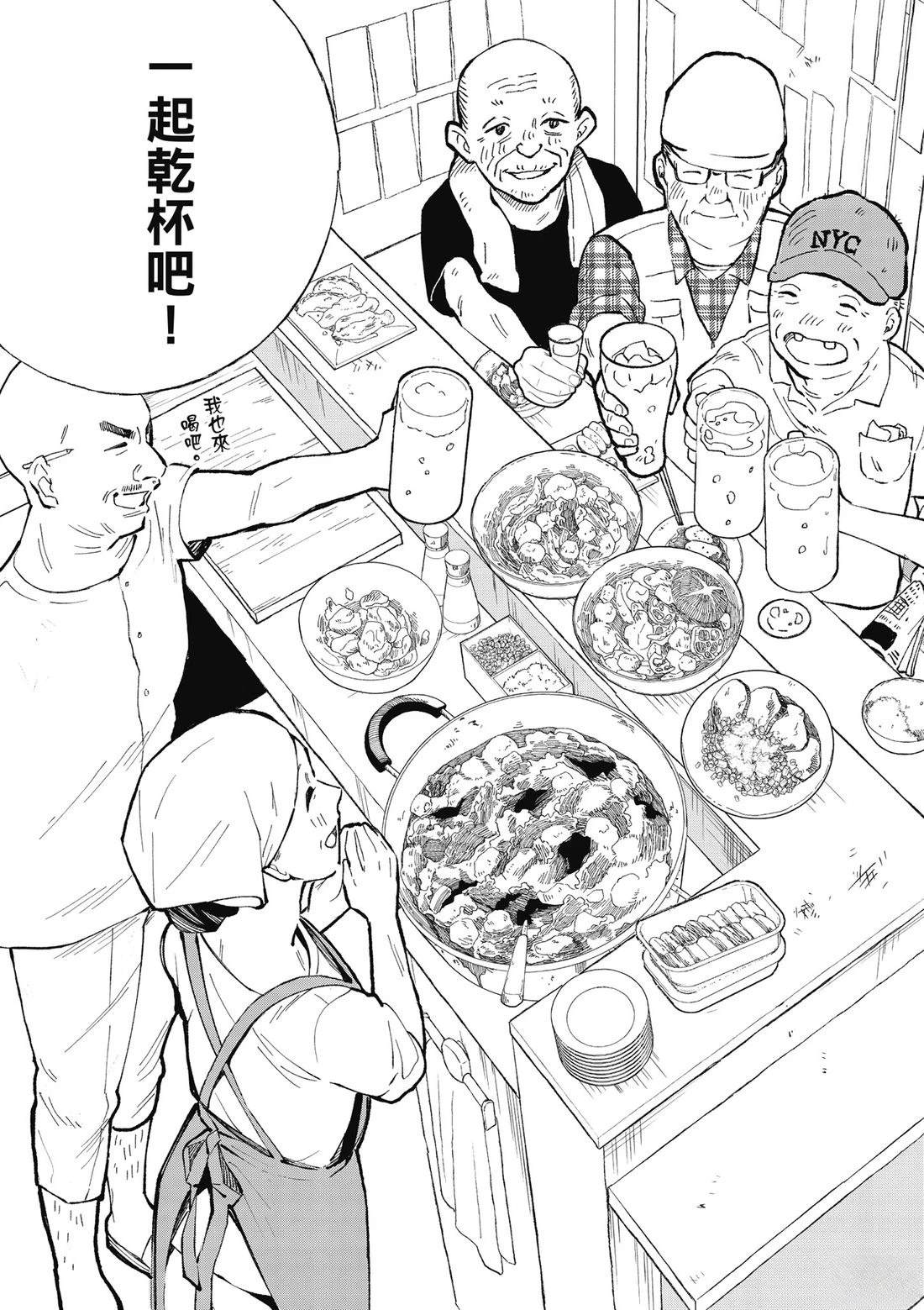 第1卷102