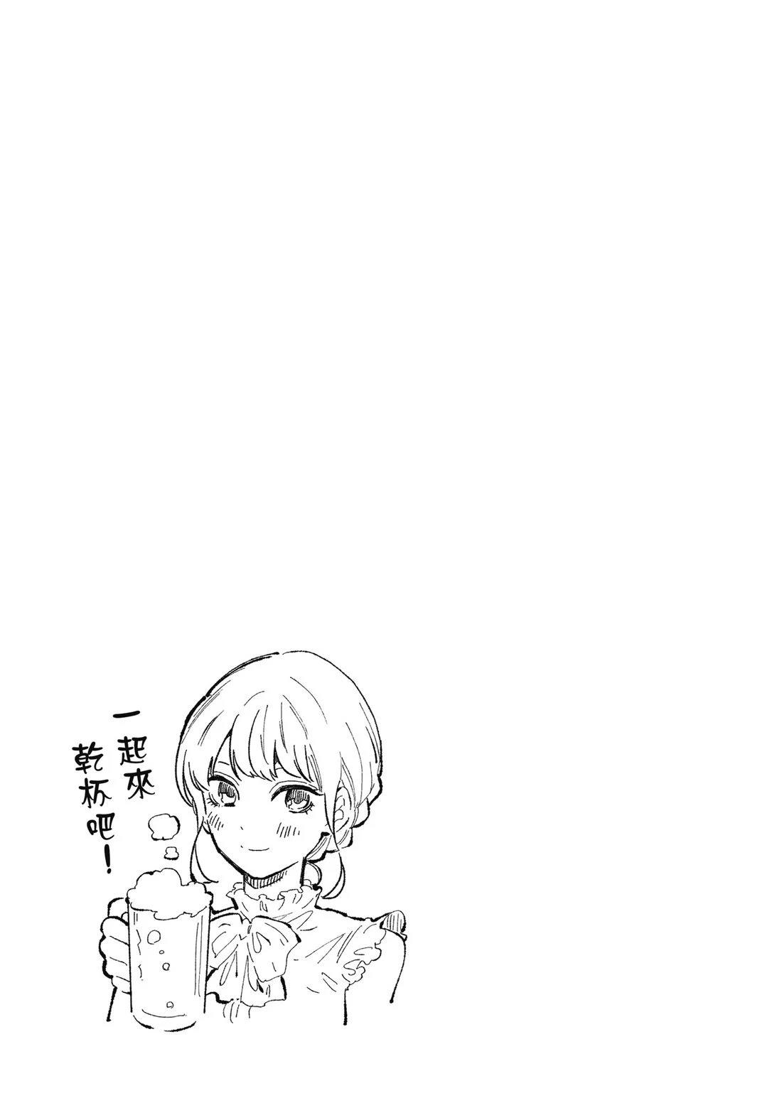 第1卷40