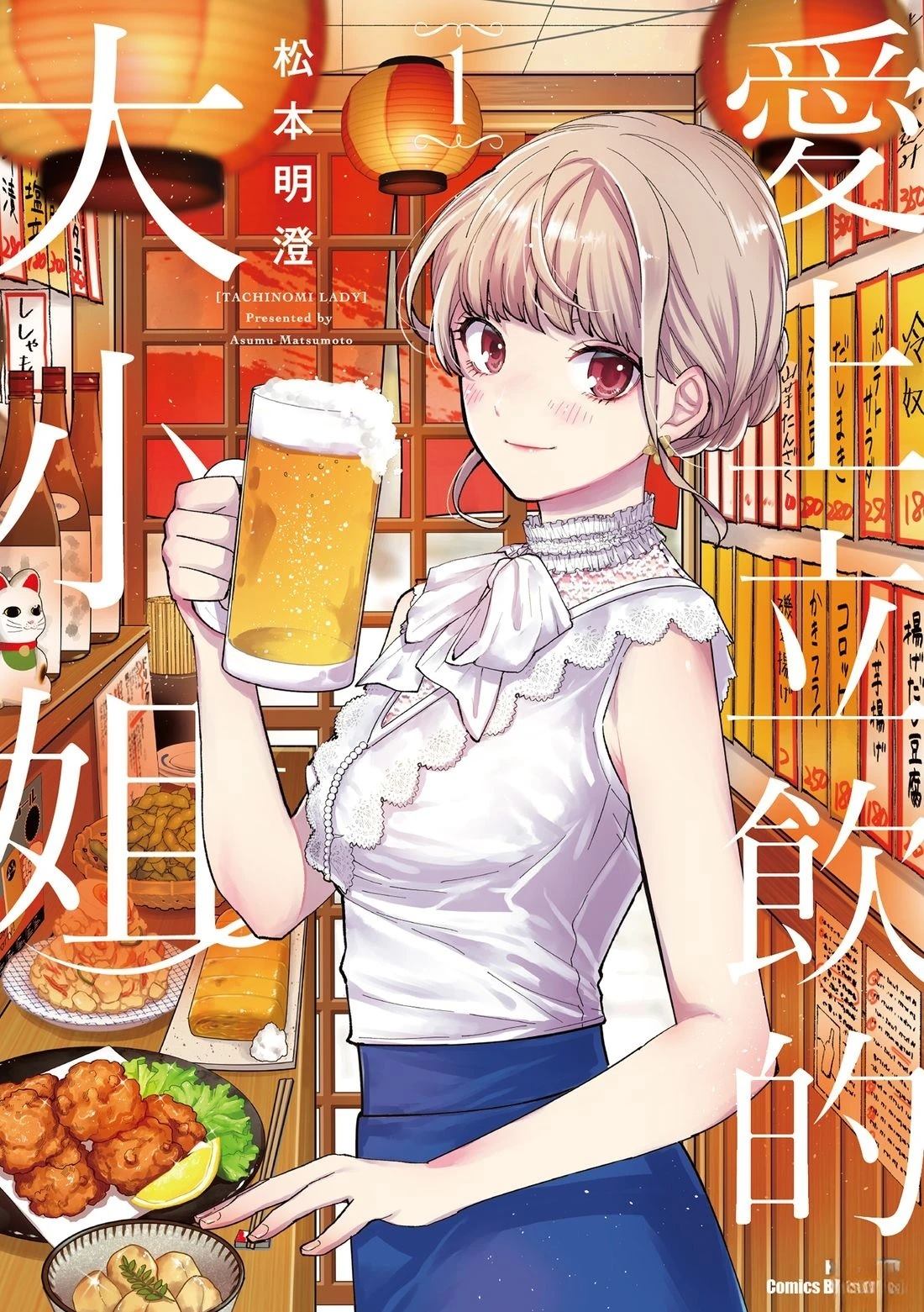 第1卷0