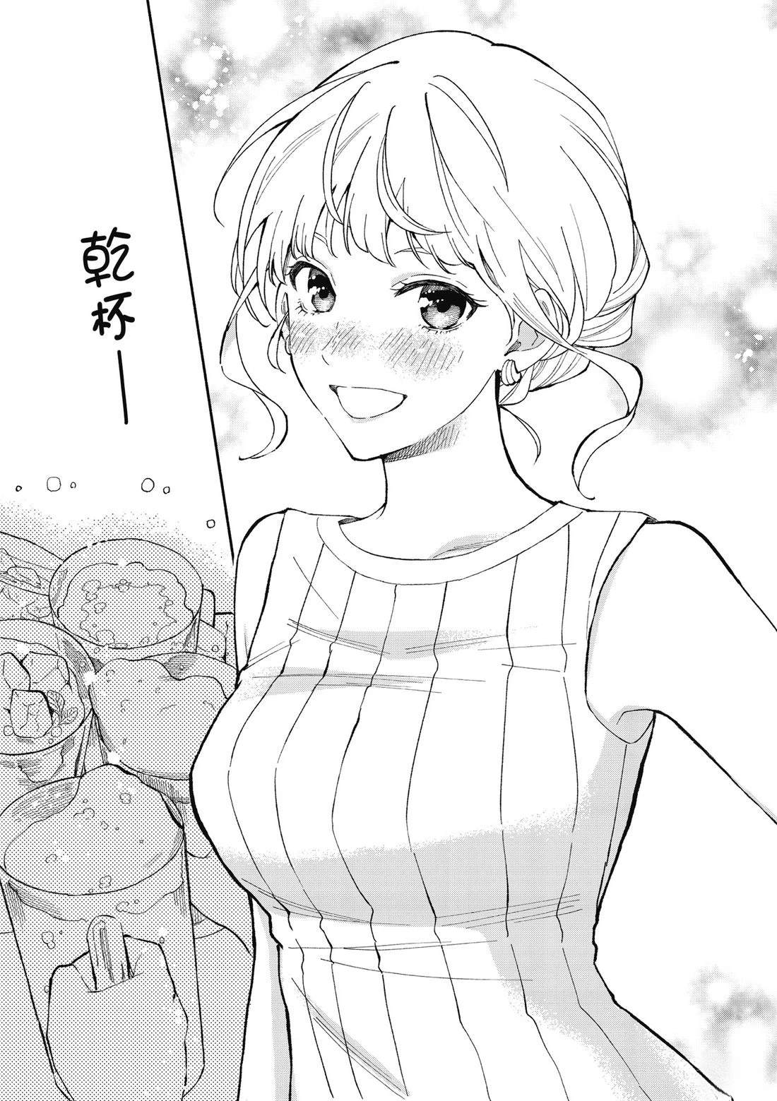 第1卷64