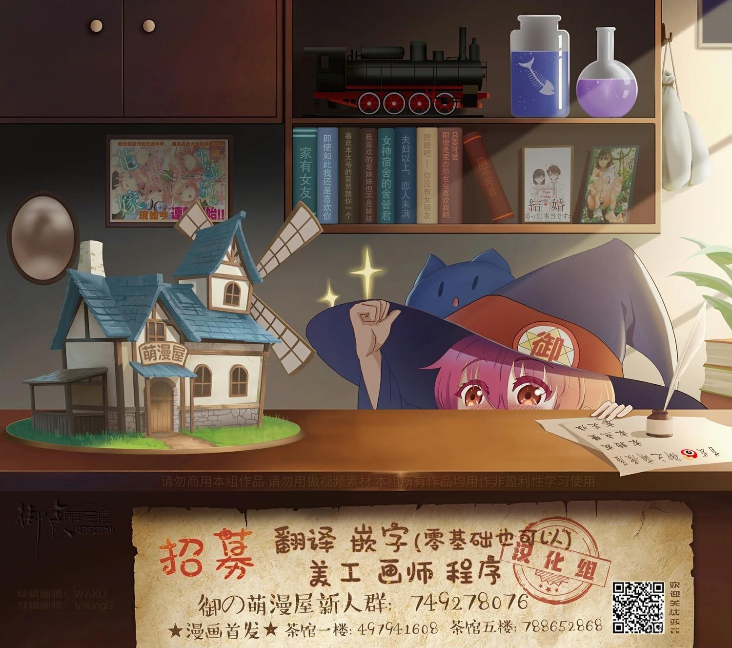第1话65