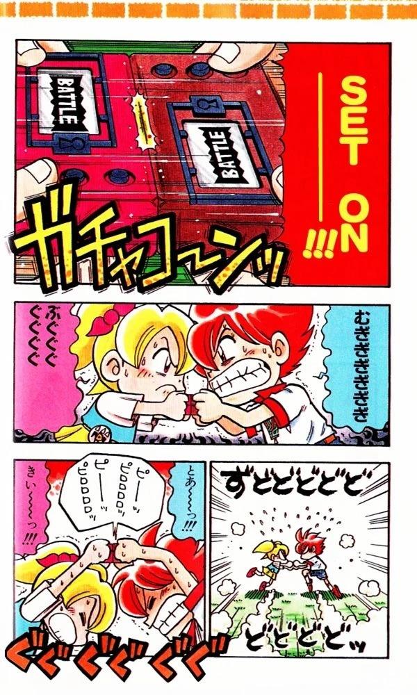 短篇9