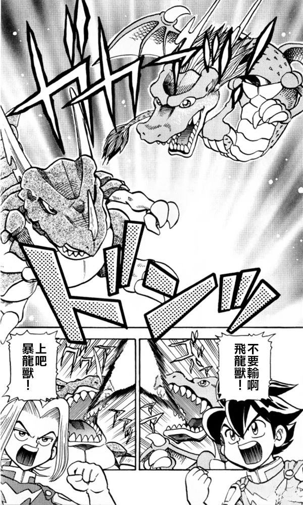 短篇14