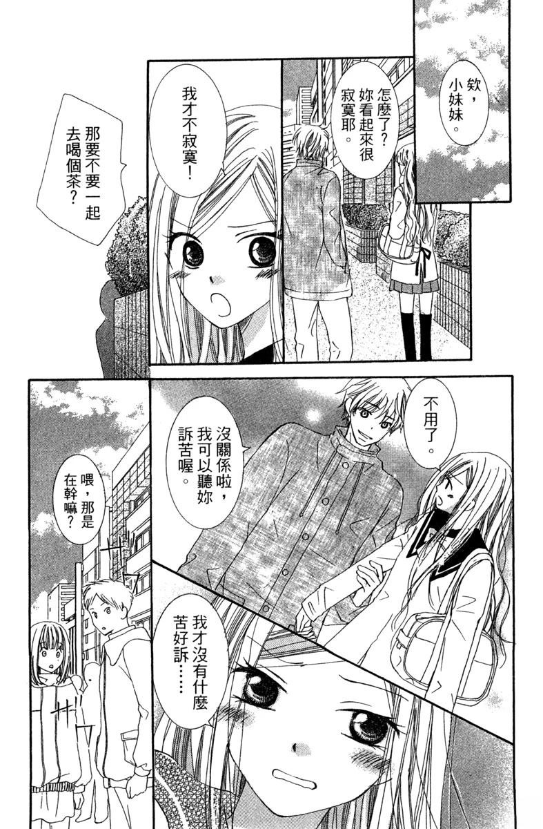 第1卷168