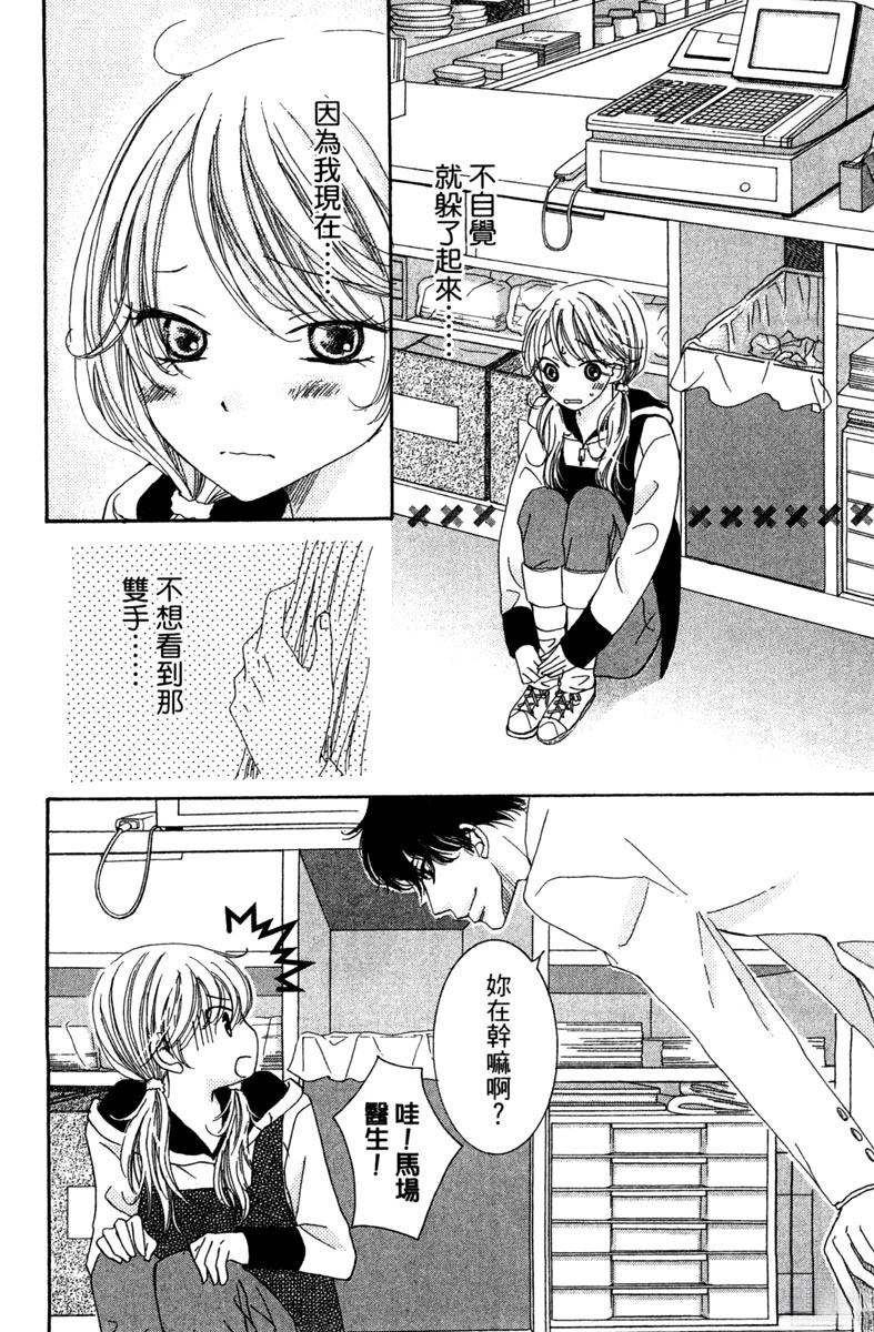 第1卷27
