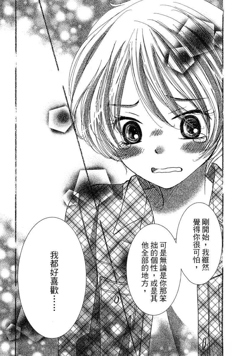 第1卷126