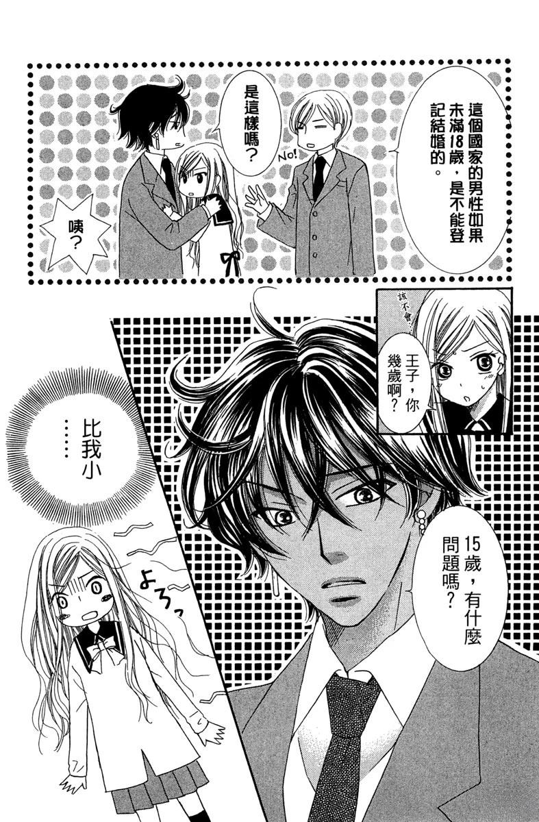第1卷177