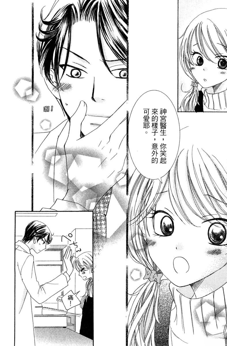 第1卷19