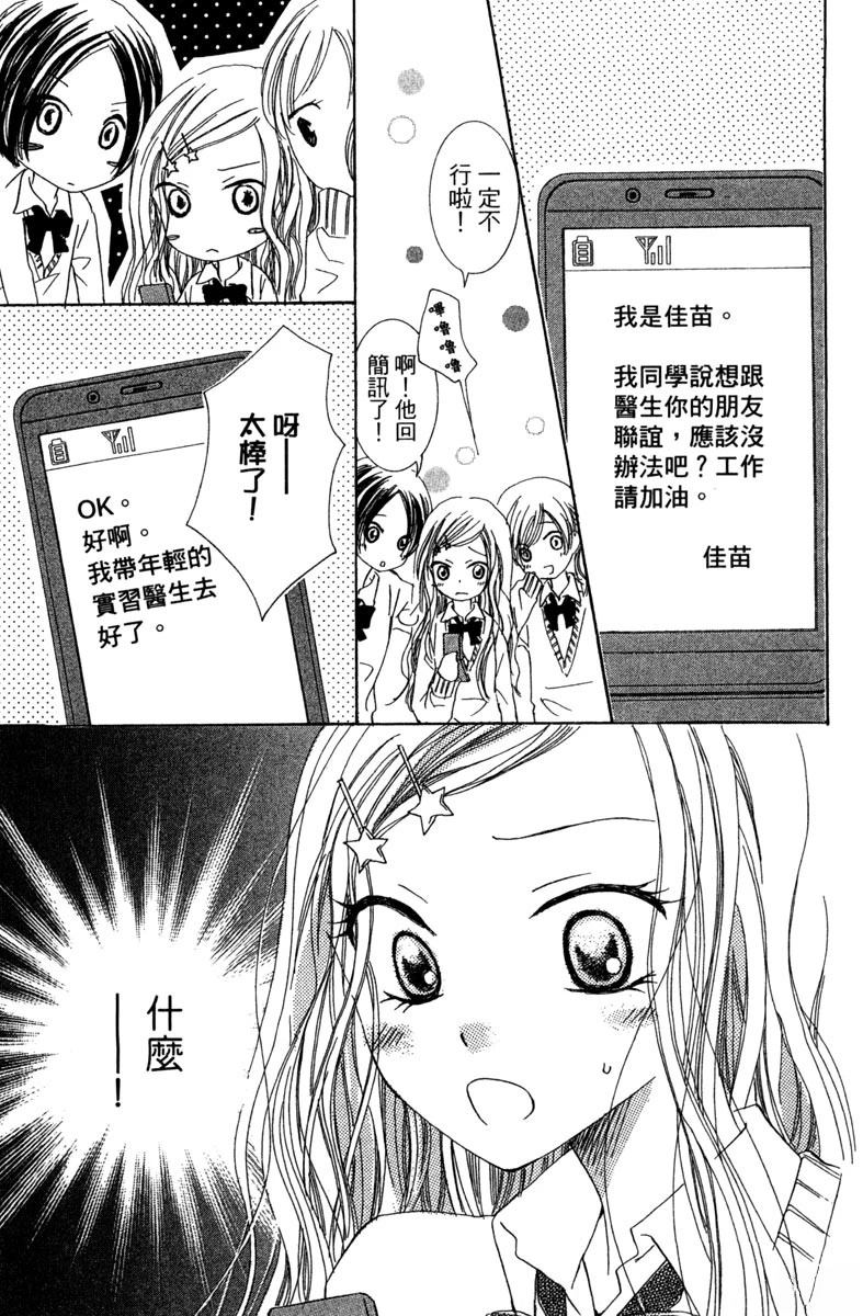 第1卷60