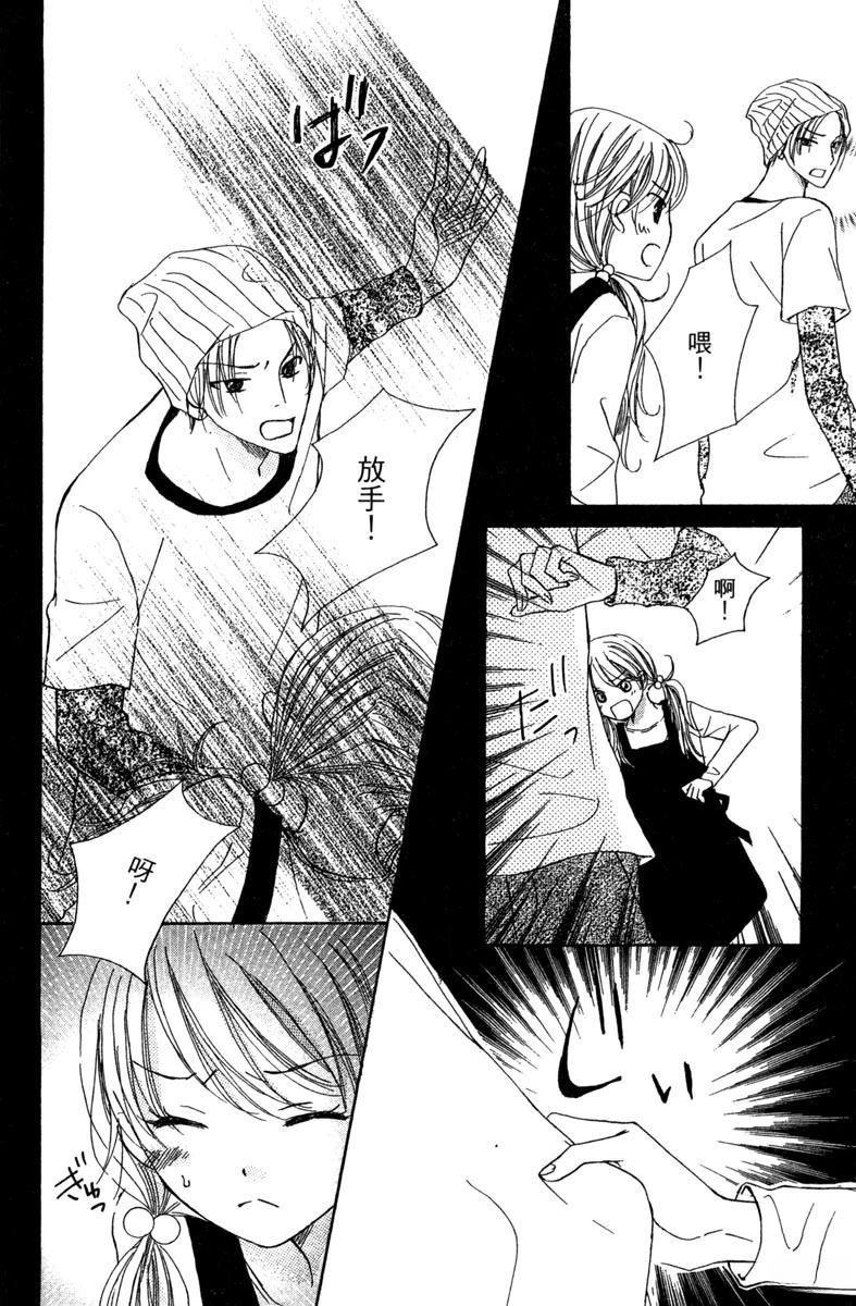 第1卷35