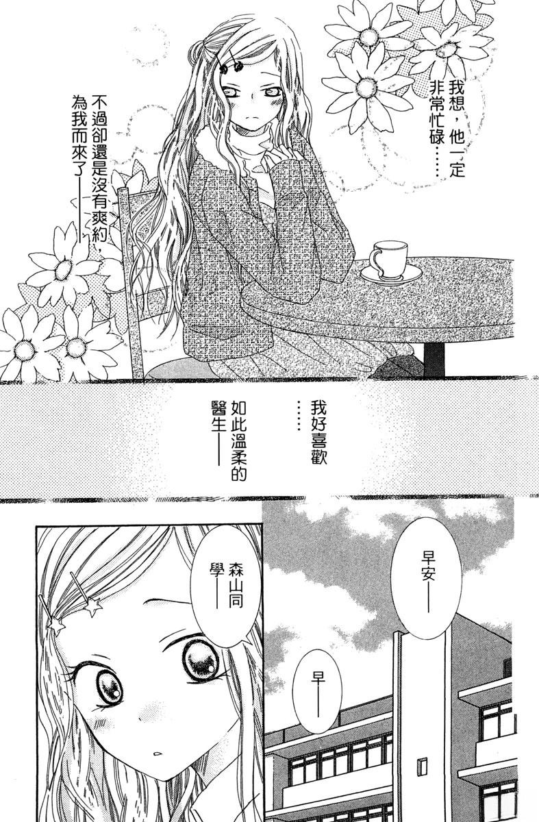 第1卷58
