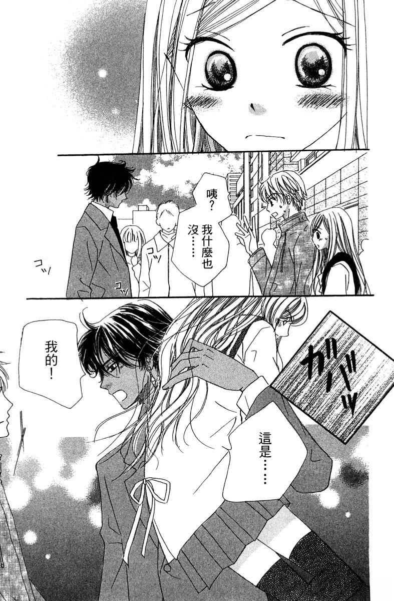 第1卷172