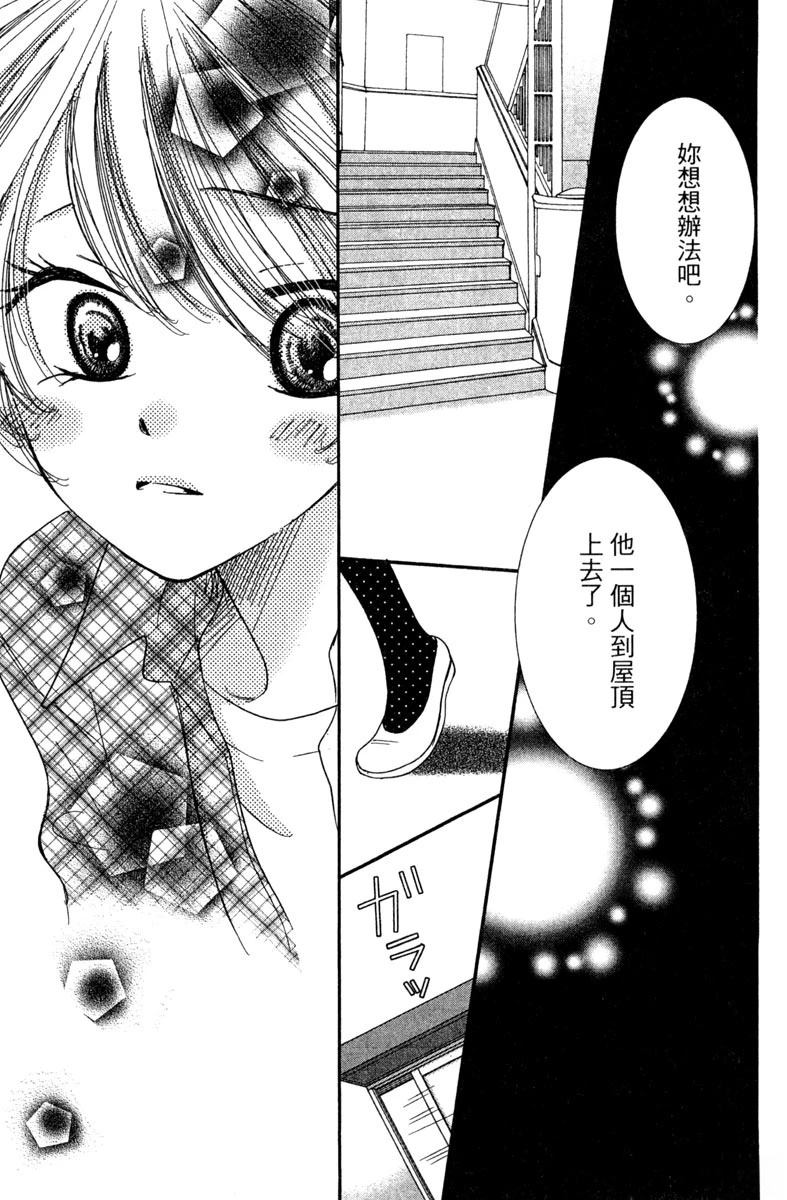 第1卷124