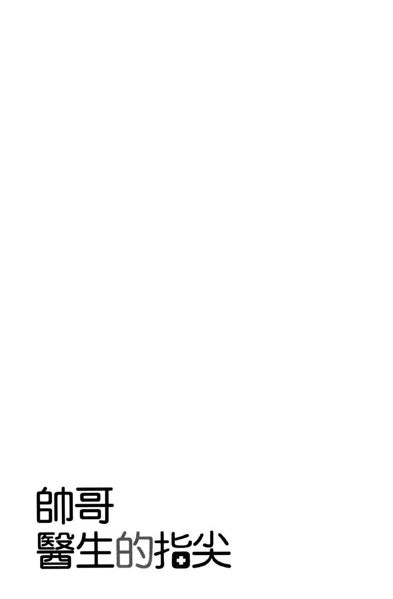 第1卷186