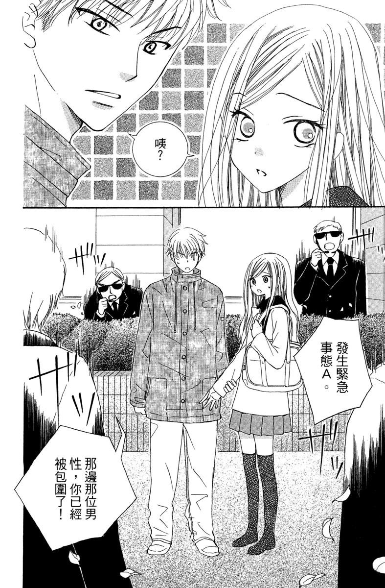 第1卷169