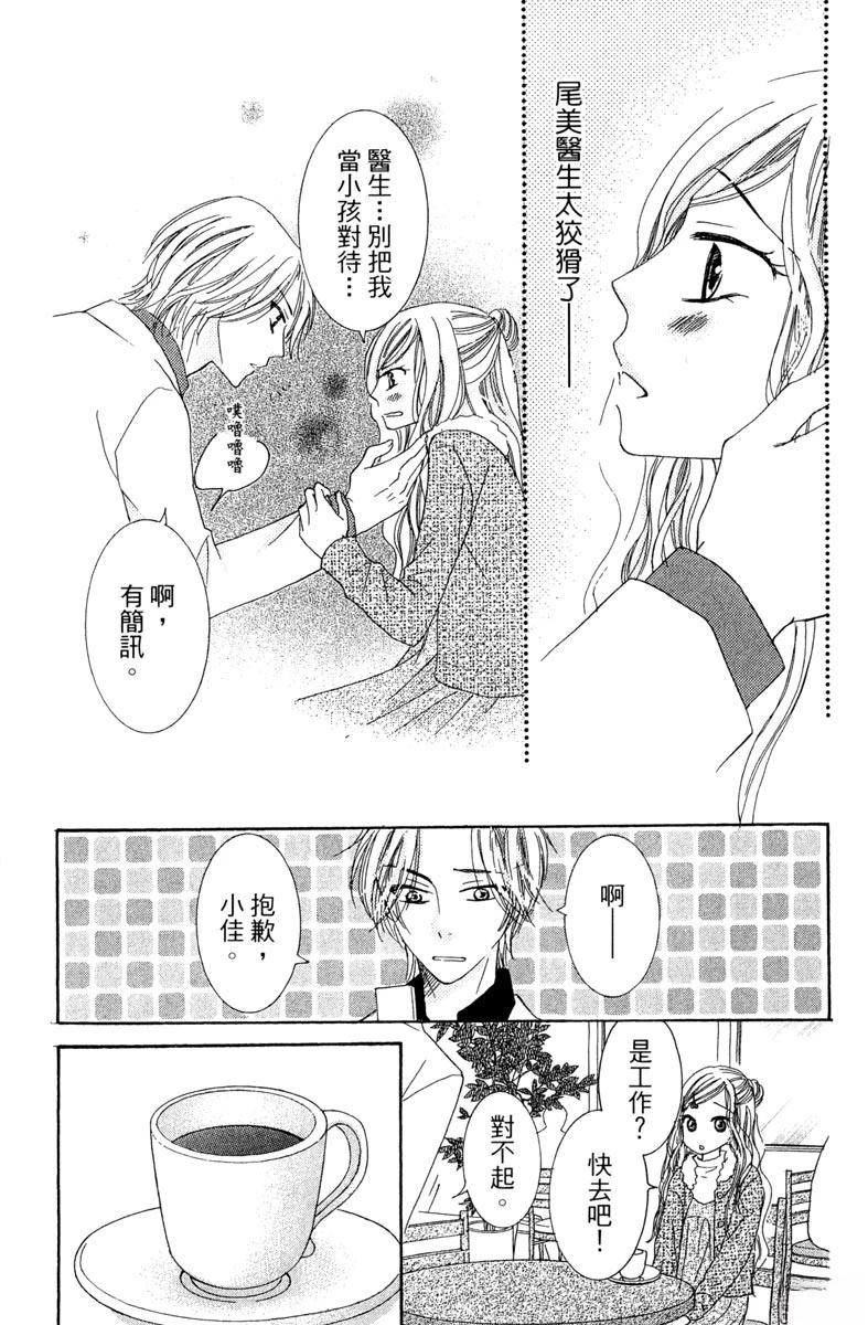 第1卷57