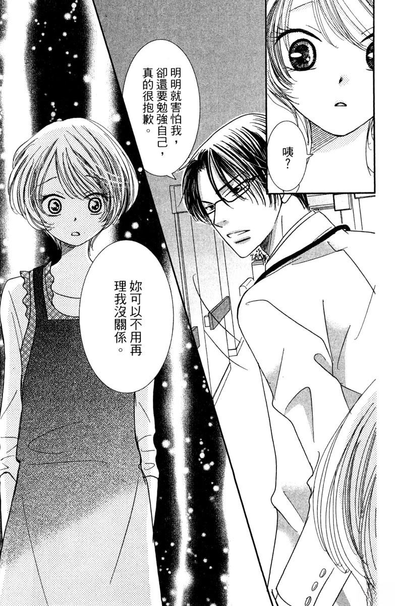 第1卷120