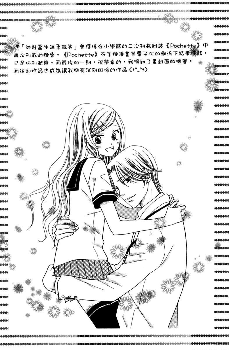 第1卷180