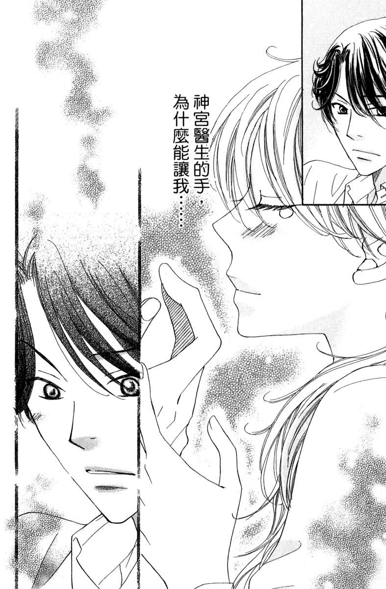 第1卷39