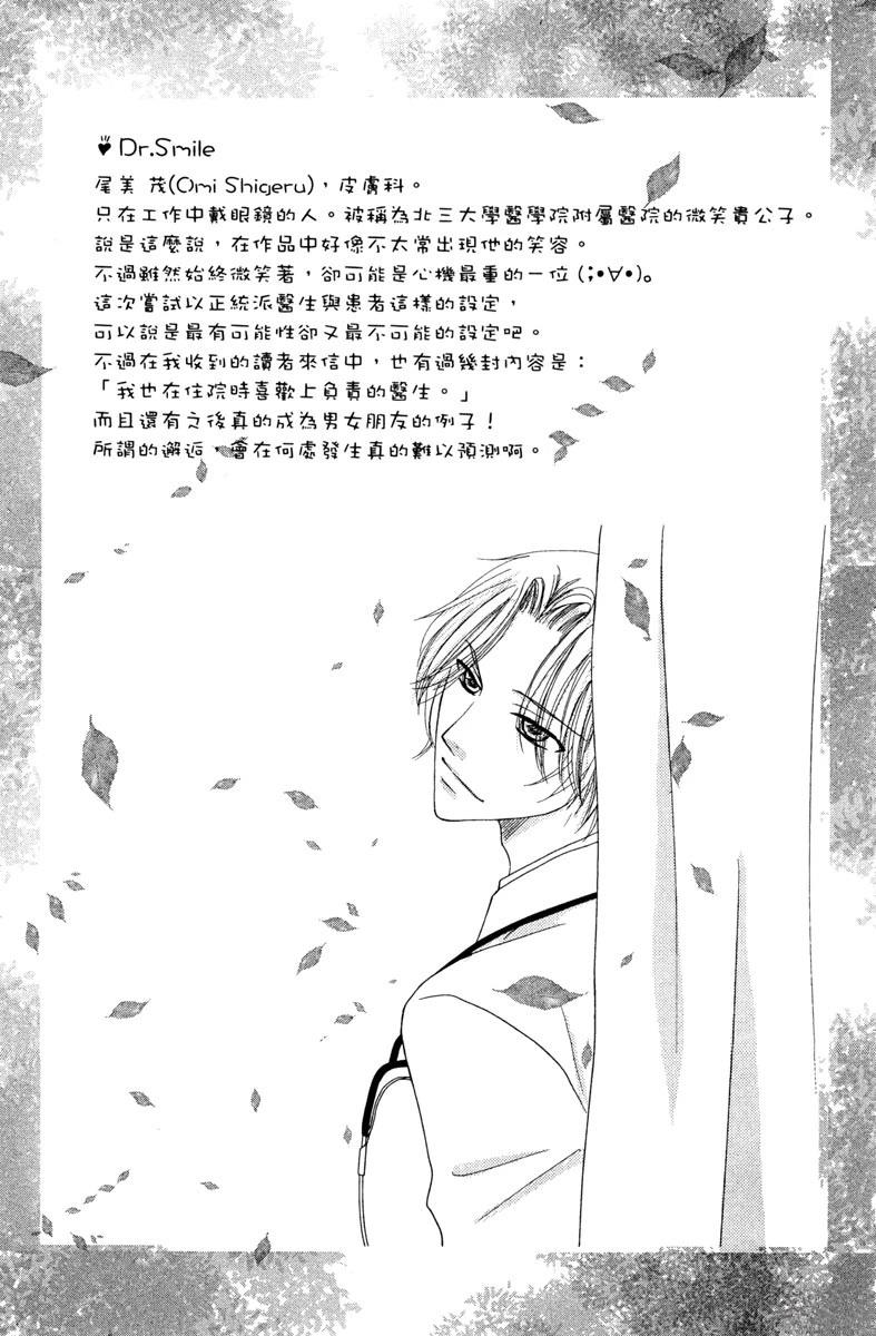 第1卷182