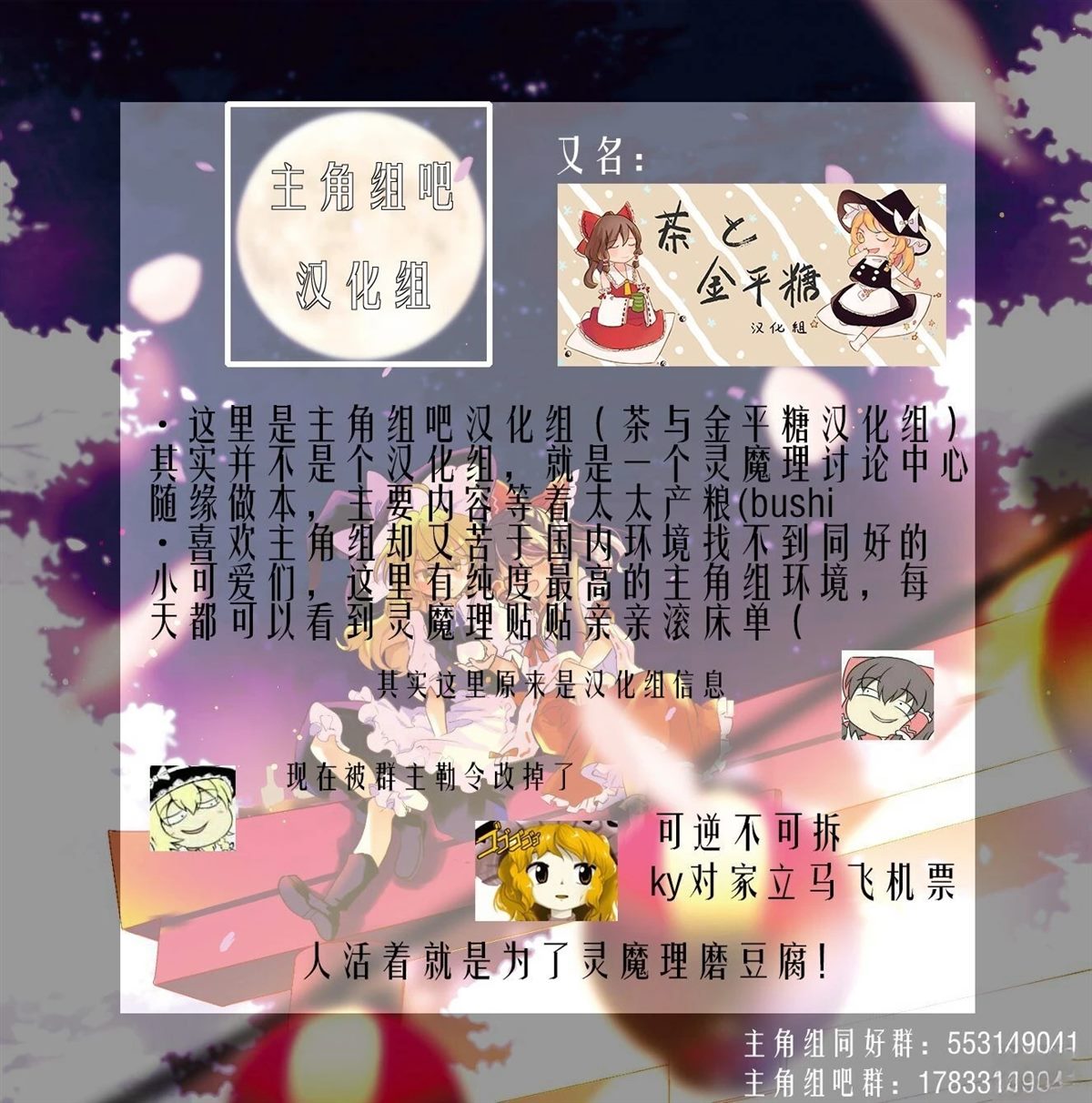 短篇23