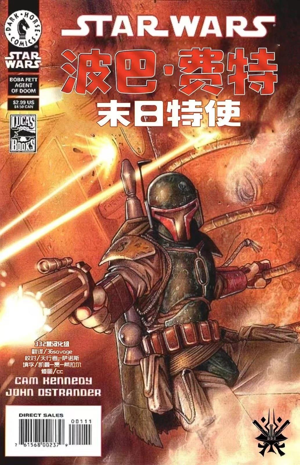 全一话0