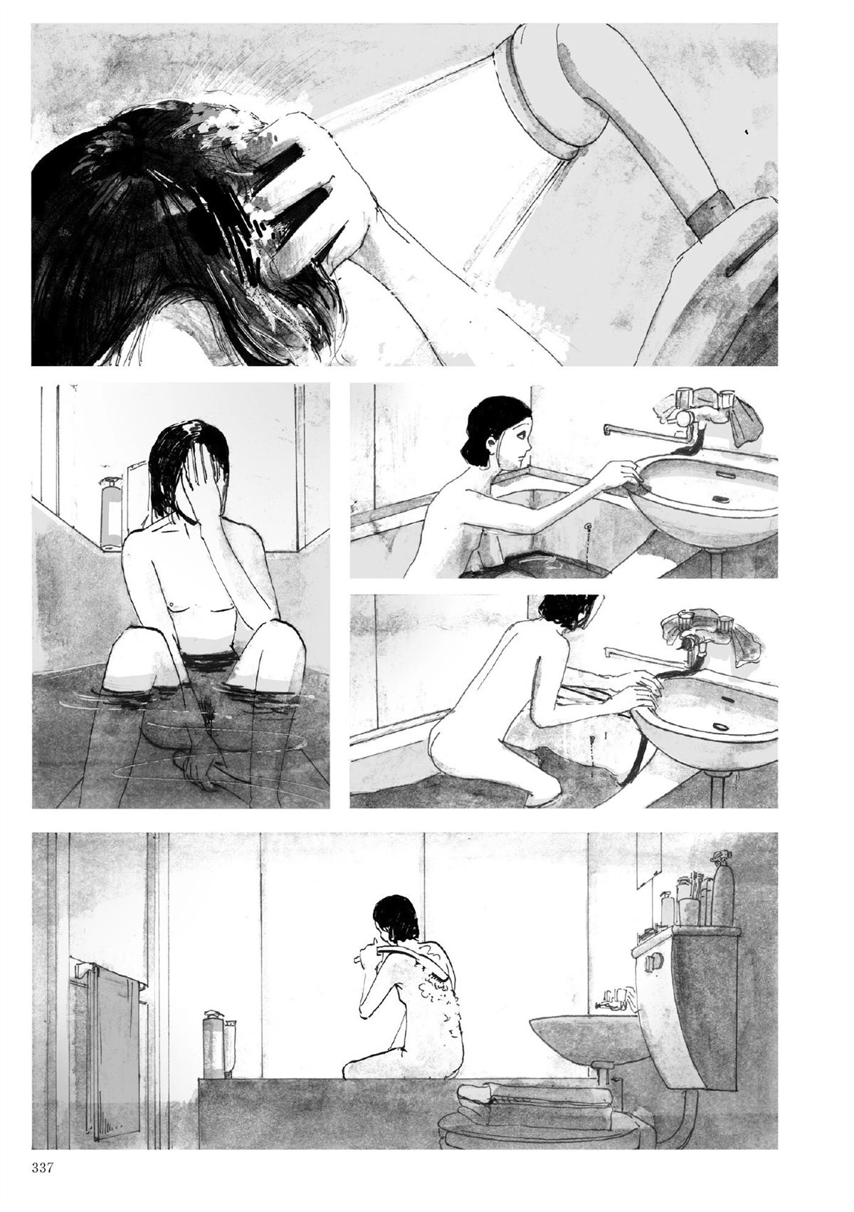 第1卷287
